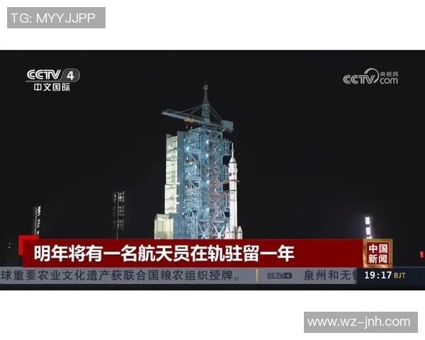 2026年3月份新闻极限运动新手必读从意识到技巧的全面入门指南
